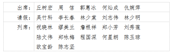 微信截图_20190910175601.png